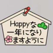 ヒメ日記 2026/01/03 10:22 投稿 道明寺みれい 五十路マダムエクスプレス豊橋店（カサブランカグループ）