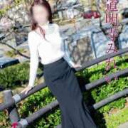 道明寺みれい おはよ〜 五十路マダムエクスプレス豊橋店（カサブランカグループ）