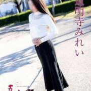 ヒメ日記 2026/04/11 12:24 投稿 道明寺みれい 五十路マダムエクスプレス豊橋店（カサブランカグループ）