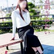 ヒメ日記 2026/04/13 17:10 投稿 道明寺みれい 五十路マダムエクスプレス豊橋店（カサブランカグループ）