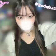 ヒメ日記 2025/10/19 05:11 投稿 うみ 水戸ソープランド　水戸スリーナイン(9990)