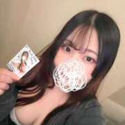 ヒメ日記 2025/12/19 09:01 投稿 うみ 水戸ソープランド　水戸スリーナイン(9990)