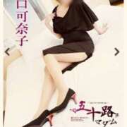 ヒメ日記 2025/10/17 14:32 投稿 入口可奈子 五十路マダム 徳島店