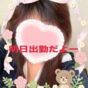 ヒメ日記 2026/01/26 19:04 投稿 入口可奈子 五十路マダム 徳島店