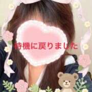 ヒメ日記 2026/02/14 13:06 投稿 入口可奈子 五十路マダム 徳島店