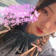 るるせ 【昨日のお礼💌】スイートシーズン311のお兄さん 川越ぽちゃまに