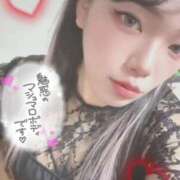 るるせ ラスト枠まだ間に合います💕 川越ぽちゃまに