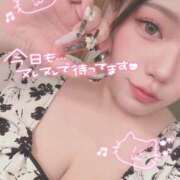 ヒメ日記 2026/04/20 15:02 投稿 るるせ 川越ぽちゃまに