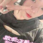 ヒメ日記 2026/04/20 16:02 投稿 るるせ 川越ぽちゃまに