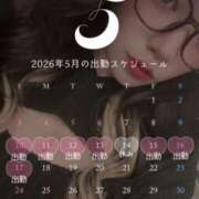 ヒメ日記 2026/05/03 15:02 投稿 るるせ 川越ぽちゃまに