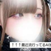 ヒメ日記 2025/11/20 13:38 投稿 霧川　ひすい メイドin西川口（埼玉ハレ系）