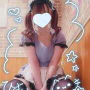 ヒメ日記 2025/12/05 16:55 投稿 霧川　ひすい メイドin西川口（埼玉ハレ系）