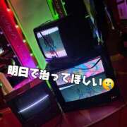 ヒメ日記 2026/01/24 11:56 投稿 霧川　ひすい メイドin西川口（埼玉ハレ系）