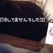 ヒメ日記 2026/01/26 05:54 投稿 霧川　ひすい メイドin西川口（埼玉ハレ系）