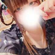 ヒメ日記 2026/02/07 13:34 投稿 霧川　ひすい メイドin西川口（埼玉ハレ系）