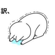 ヒメ日記 2026/02/18 02:27 投稿 霧川　ひすい メイドin西川口（埼玉ハレ系）