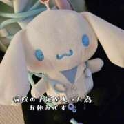 ヒメ日記 2026/02/28 08:32 投稿 霧川　ひすい メイドin西川口（埼玉ハレ系）