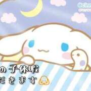 ヒメ日記 2026/03/03 08:33 投稿 霧川　ひすい メイドin西川口（埼玉ハレ系）