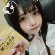 ヒメ日記 2025/10/06 17:21 投稿 しーな 日暮里・西日暮里サンキュー