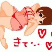 ヒメ日記 2025/10/10 14:54 投稿 小原 ゆず こあくまな熟女たち 千葉店（KOAKUMAグループ）