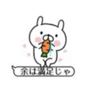 小原 ゆず 11月30日の感謝 こあくまな熟女たち 千葉店（KOAKUMAグループ）