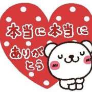 ヒメ日記 2026/02/20 14:10 投稿 小原 ゆず こあくまな熟女たち 千葉店（KOAKUMAグループ）