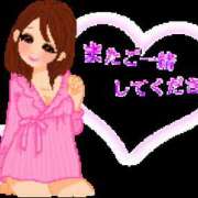 ヒメ日記 2026/04/08 18:45 投稿 小原 ゆず こあくまな熟女たち 千葉店（KOAKUMAグループ）