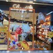 遥 遙 モアグループ大宮人妻花壇