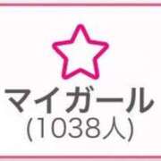 ヒメ日記 2025/10/01 21:16 投稿 神楽るん ぐっすり山田　池袋店