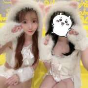 ヒメ日記 2025/11/13 00:10 投稿 神楽るん ぐっすり山田　池袋店