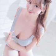 ヒメ日記 2026/01/18 00:36 投稿 神楽るん ぐっすり山田　池袋店