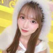 ヒメ日記 2026/01/20 18:06 投稿 神楽るん ぐっすり山田　池袋店