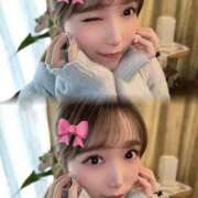 ヒメ日記 2026/02/05 10:46 投稿 神楽るん ぐっすり山田　池袋店