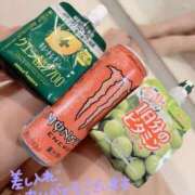 ヒメ日記 2025/10/09 12:16 投稿 みなみ 横浜ひよこ倶楽部