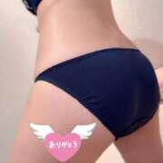 ヒメ日記 2025/10/30 12:56 投稿 みなみ 横浜ひよこ倶楽部