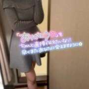 ヒメ日記 2025/11/13 20:26 投稿 みなみ 横浜ひよこ倶楽部