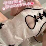 ヒメ日記 2026/01/11 23:26 投稿 みなみ 横浜ひよこ倶楽部