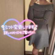 ヒメ日記 2026/02/11 12:56 投稿 みなみ 横浜ひよこ倶楽部