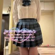 ヒメ日記 2026/02/19 09:16 投稿 みなみ 横浜ひよこ倶楽部