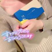 ヒメ日記 2026/03/13 16:18 投稿 みなみ 横浜ひよこ倶楽部