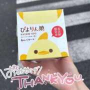 ヒメ日記 2026/03/22 19:56 投稿 みなみ 横浜ひよこ倶楽部