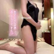 ヒメ日記 2026/03/29 16:21 投稿 みなみ 横浜ひよこ倶楽部