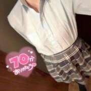 ヒメ日記 2026/04/10 21:47 投稿 みなみ 横浜ひよこ倶楽部