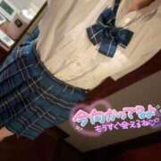 ヒメ日記 2026/07/06 09:16 投稿 みなみ 横浜ひよこ倶楽部