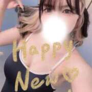 ヒメ日記 2026/01/02 10:26 投稿 いぶ ぐっすり山田　池袋店