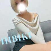 ヒメ日記 2025/10/11 21:06 投稿 ひびき ぐっすり山田　池袋店