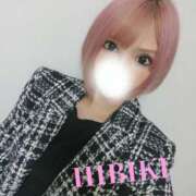 ヒメ日記 2025/10/31 17:46 投稿 ひびき ぐっすり山田　池袋店