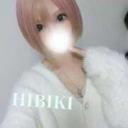 ヒメ日記 2025/11/02 21:26 投稿 ひびき ぐっすり山田　池袋店