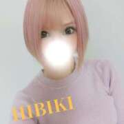 ヒメ日記 2025/11/05 21:50 投稿 ひびき ぐっすり山田　池袋店