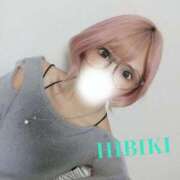 ヒメ日記 2025/11/07 21:26 投稿 ひびき ぐっすり山田　池袋店